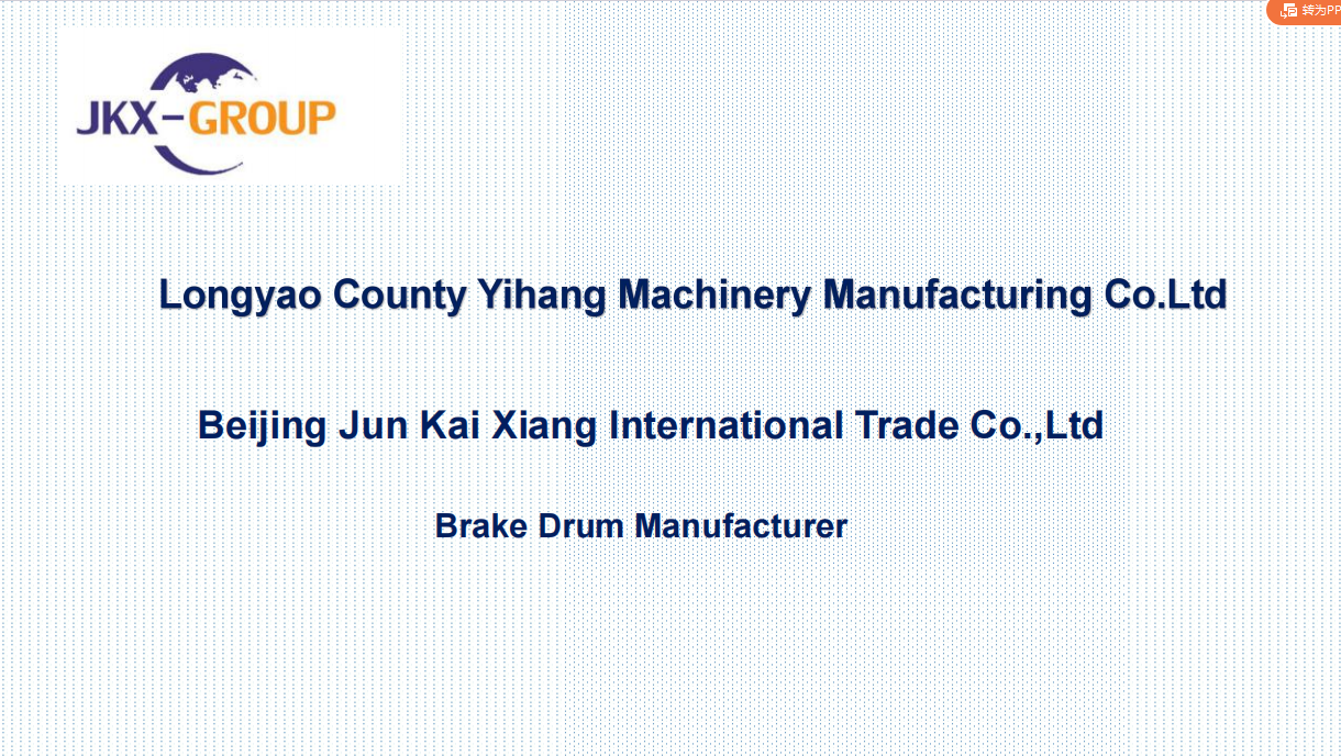 90865 brake drum